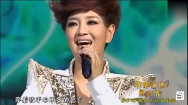 降央卓玛演唱《手心里的温柔》