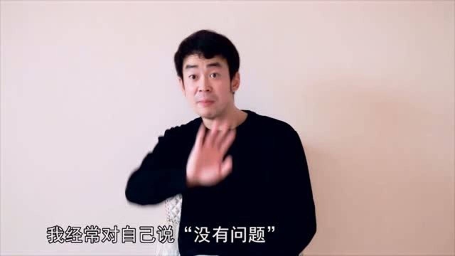 田雷:对自己很自信!孙佳雨:在俪姐面前乖巧!管栎:做饭充实生活!