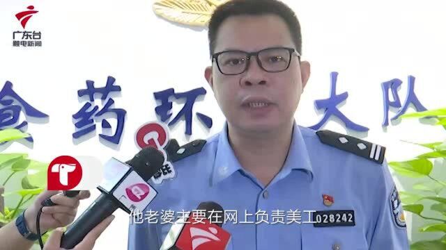 网上甩卖的品牌卫生巾成本只需3毛?警方打掉一制售假卫生巾窝点