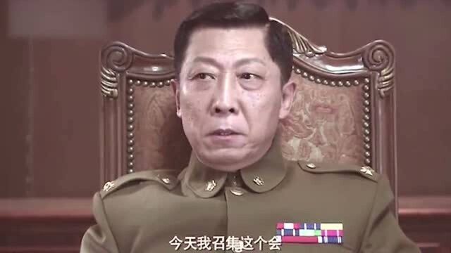 李维恭要谈情报,许忠义起身要走,却被李维恭直接拦下!