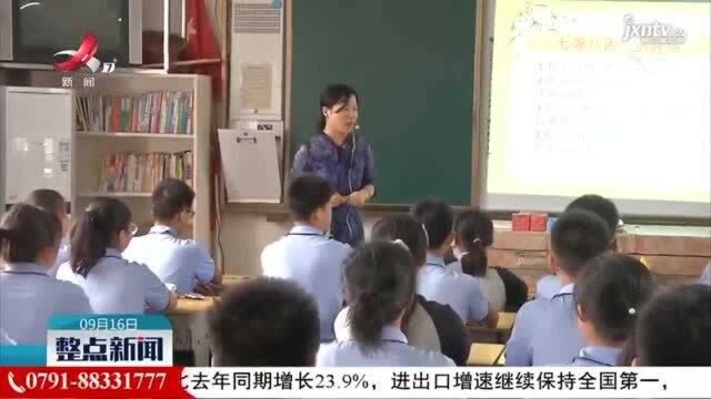 为青少年撑起网络安全“保护伞”