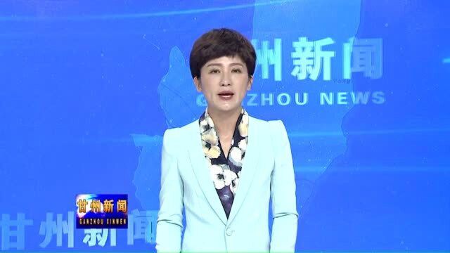 张掖市城市污水处理厂三期项目即将投入使用