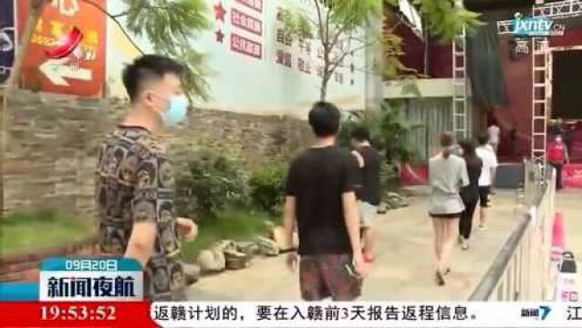 云南瑞丽城区全员核酸检测完成 28.7万余份样本均为阴性