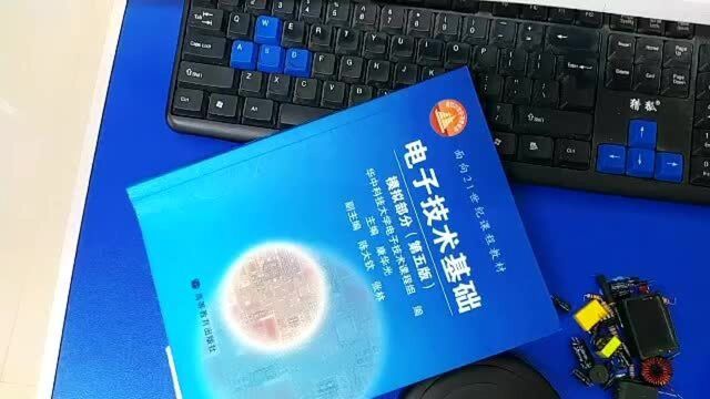 模拟电子三极管的种类划分方法名称和说明