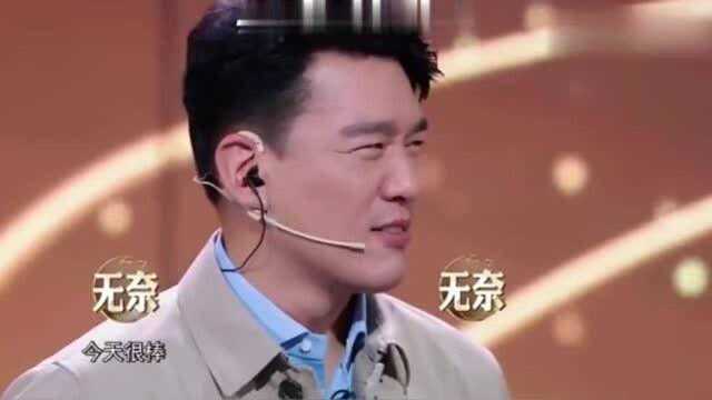 虞书欣的嘴真是“太碎了”,一开口就是“长篇论文”,王耀庆听得直皱眉头!