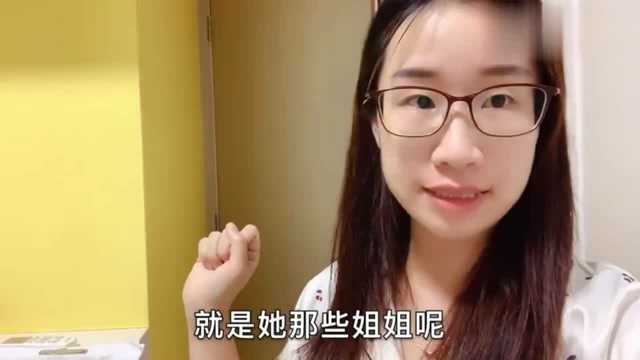 香港人的生活:印尼保姆每月工资要现金,香港雇主跑银行拿钱,教她女人要多存钱!