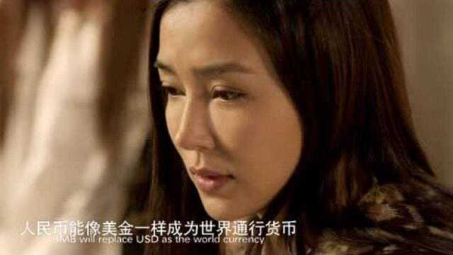 土豪520:小微设计的衣服,登上了梯台,设计很优秀