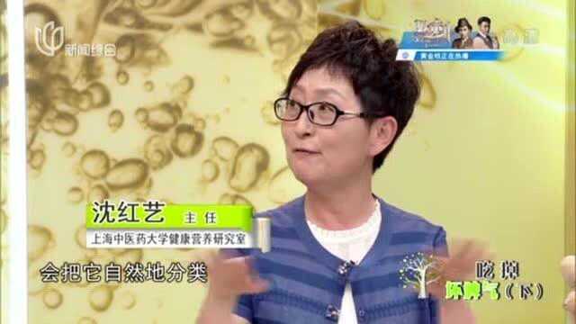 吃冰激凌容易产生坏脾气?它还属于热性食物?听听专家怎么说