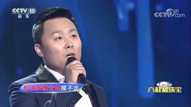 一首《其实你不懂我的心》,经典名曲,唱出了多少的感叹!