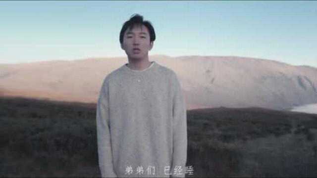 中国梦主题新创作歌曲《长子》