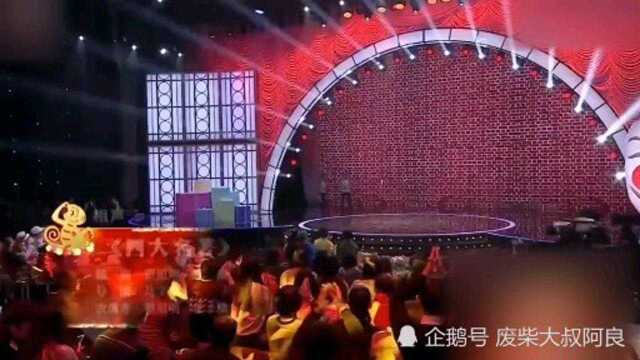 四大名著合订本爆笑出炉