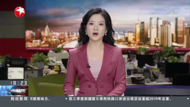 世界粮食日:中国粮食安全有保障 为世界作出积极贡献