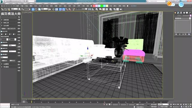 疯狂模渲大师|如何用3dmax“生长动画”命令去达到输出视频的效果图?