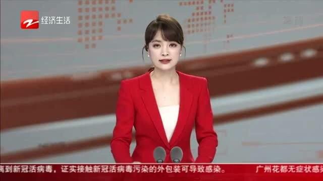 张文宏:要学会与新冠病毒共存 疫苗明年上半年逐次推开