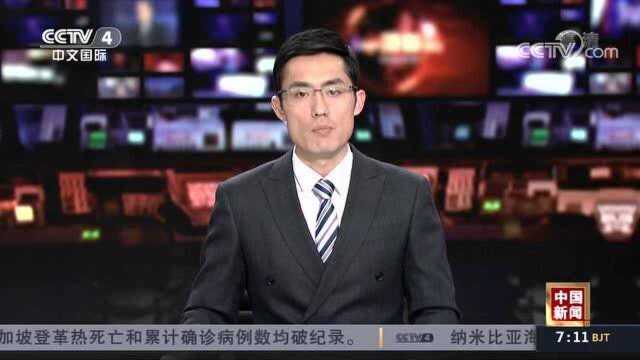 “拉黑”中国蚂蚁集团!我方严厉批评美国,你咋老针对中国呢?