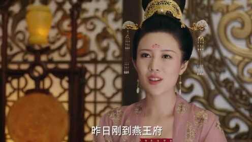 苏玉盈自作自受独守空房，在大家面前假扮恩爱夫妻！