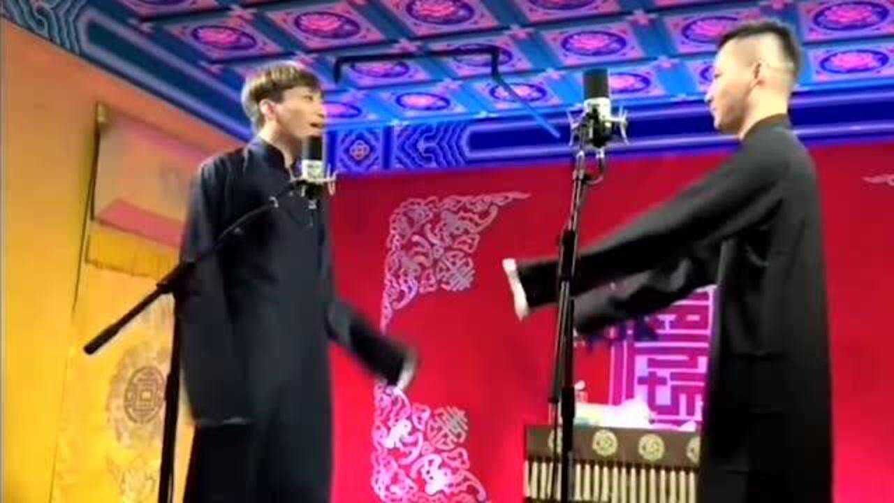 二哥刘筱亭的破包袱我不喜欢黑这个词