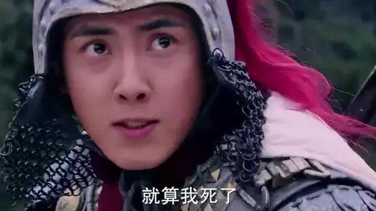 隋唐英雄罗成不掉入陷阱被刘黑闼万剑射杀实在悲惨