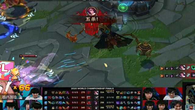 Penta Kill!#英雄联盟S10决赛#苏宁上演高光时刻