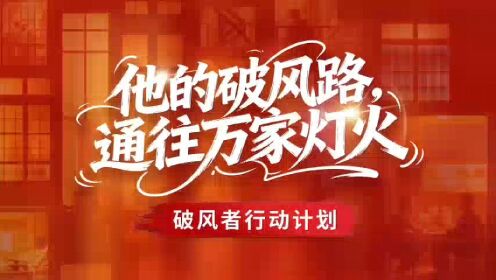 高清1080P在线观看平台_腾讯视频