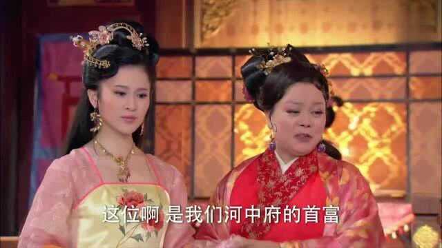 吕洞宾来到怡红院,看到美女就竟抱了上去,把书童都吓了一跳