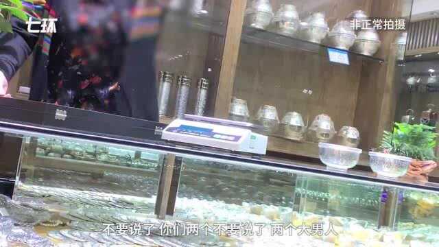 丽江一银器店套路游客被戳穿后骂:垃圾,没钱别逛