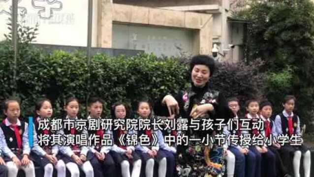 中国诗歌节走进成都石笋街小学 杜甫《石笋行》与这里大有渊源