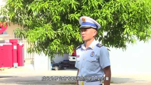 云浮好人林辉消防英雄用生命守护市民安全