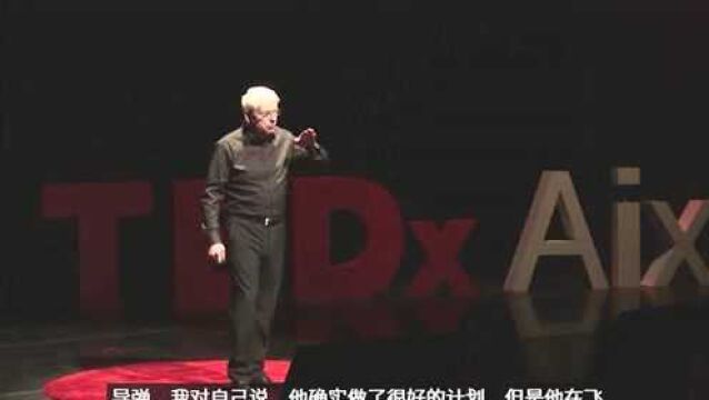 【TED演讲】Scrum之父:Scrum如何让工作事半功倍?