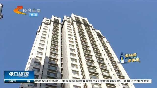 90平房子每年按116平收取暖费,物业热力公司互踢皮球,业主质疑