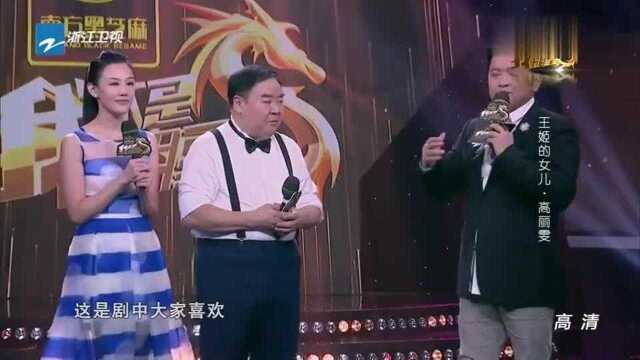 我不是明星 肥猫郑则仕现场演坏人, 脸真的说变就变, 厉害!