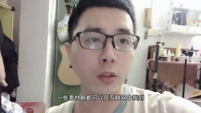 学习UI设计月入过万,选择自学还是报培训班,小八为你解答