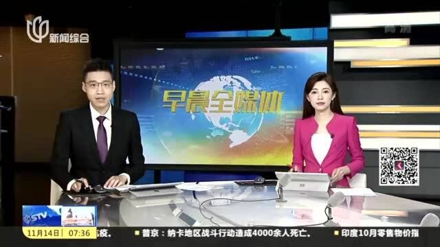 云南临沧:发现4例无症状感染者