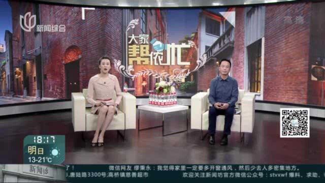 20年前礼仪存单 兑付无需舍近就远