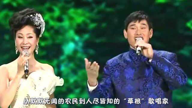 大衣哥朱之文:出身于农村,回想当年一曲成名,如今却被全村人欺负