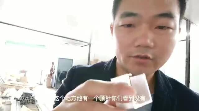 去同学厂里把打样的产品看了一下,想一想准备下一步的工作