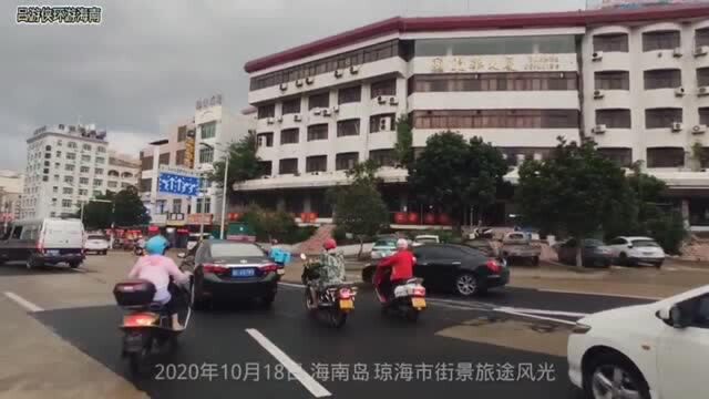 环游海南,街拍琼海市区,带大家游遍琼海市中心