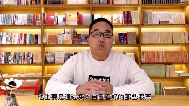 高大上的对冲基金到底是啥?值得买吗?