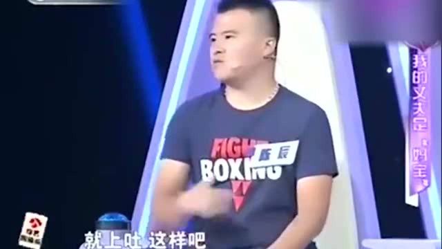 儿子和亲妈一起“洗澡”,儿媳忍无可忍曝出丑闻,妈宝男太可恶