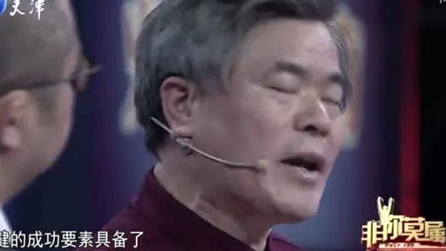 54岁清华大学硕士,曾在两家公司担任高管,如今却要靠降薪来求职(1)