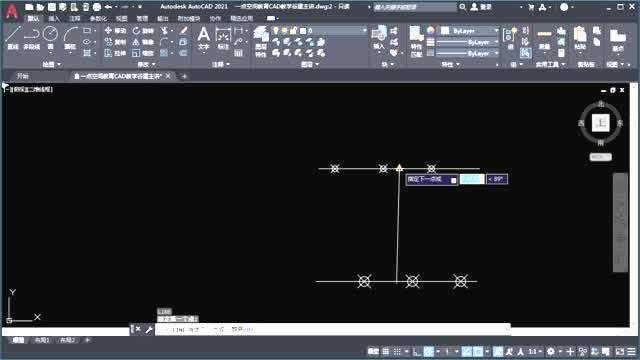 AutoCAD2021定距等分2,cad小白入门到精通学习教程全集