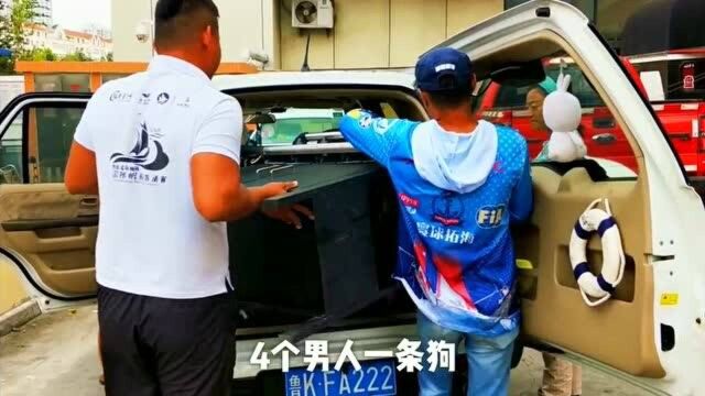 四个男人一条狗,开着15万的破船从威海到烟台的海上中秋