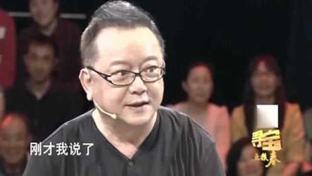 男子带来块和田碧玉,号称它是国宝,专家鉴定估价惊人!