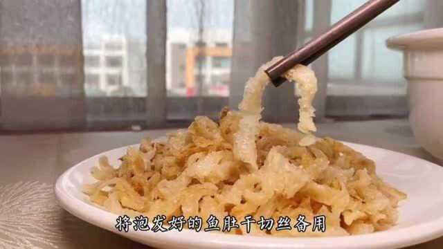 顺德勒流名菜,从小到大,粤菜宴席少不了它!