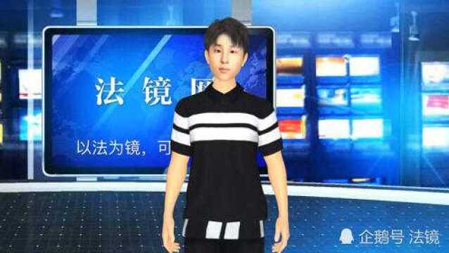 婚后买车怎么证明一方所有【法镜网】