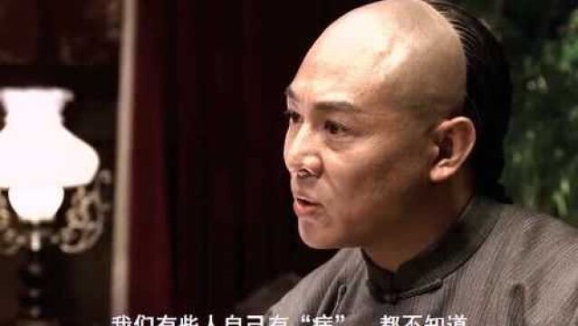 霍元甲成立精武体操会,尽显中华男儿气魄