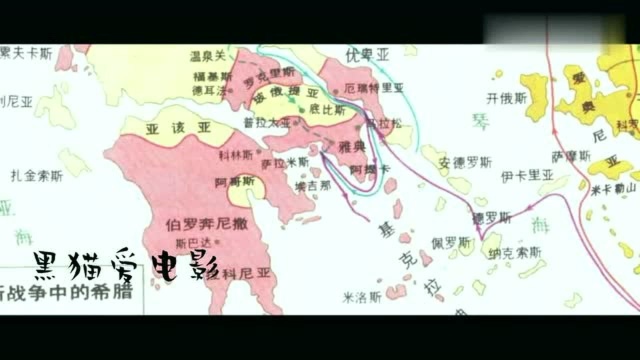 雅典波斯的海军大战,根据真实历史改编的超帅大片《斯巴达2》!