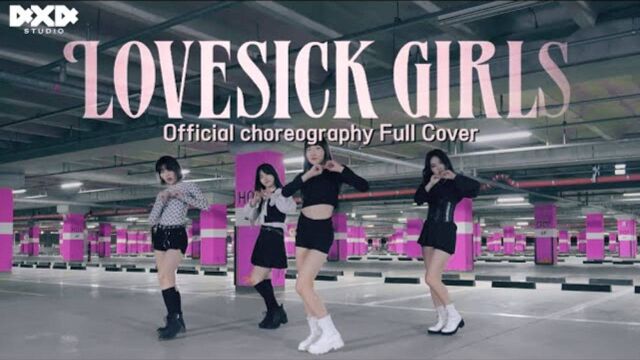 Lovesick Girls Dance by 4X4 STUDIO