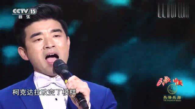 陈艳伟深情演唱《草原之夜》,深入人心,听完果断单曲循环!