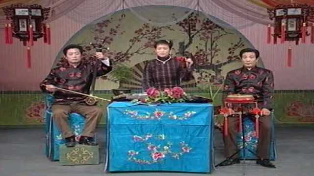 琴书:贼严能人头滚落地溜平